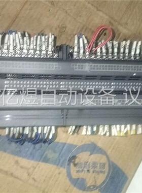 拆机富士PLCNB2U90R-11/1条，型号片里有(议价)