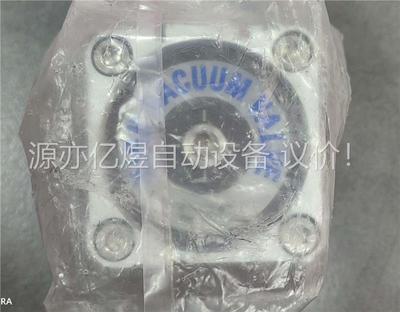 SMC XLD-50 ANGLE VALVE, SMC角阀一(议价)