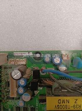 安川A/H1000变频器驱动板ETC710761，原装拆机，
