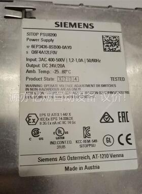 电源6EP3446-8SB00-0AY0原装拆机PSU820(议价)