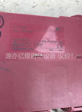 富士NP1PS-32 7个，NP1PU-256E 1个，(议价)