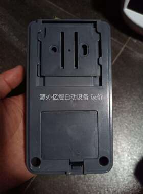 华立单相电表。型号：UIU 2017。