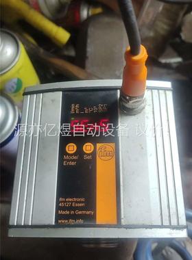 易福门流量计SU7000，拍照二手旧的，成色一般，给上电(议价)