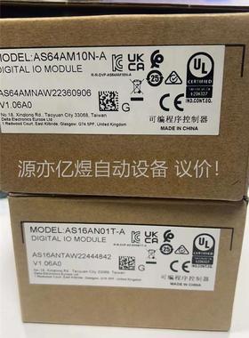 原装正品 台达 AS64AM10N-A820AS1(议价)