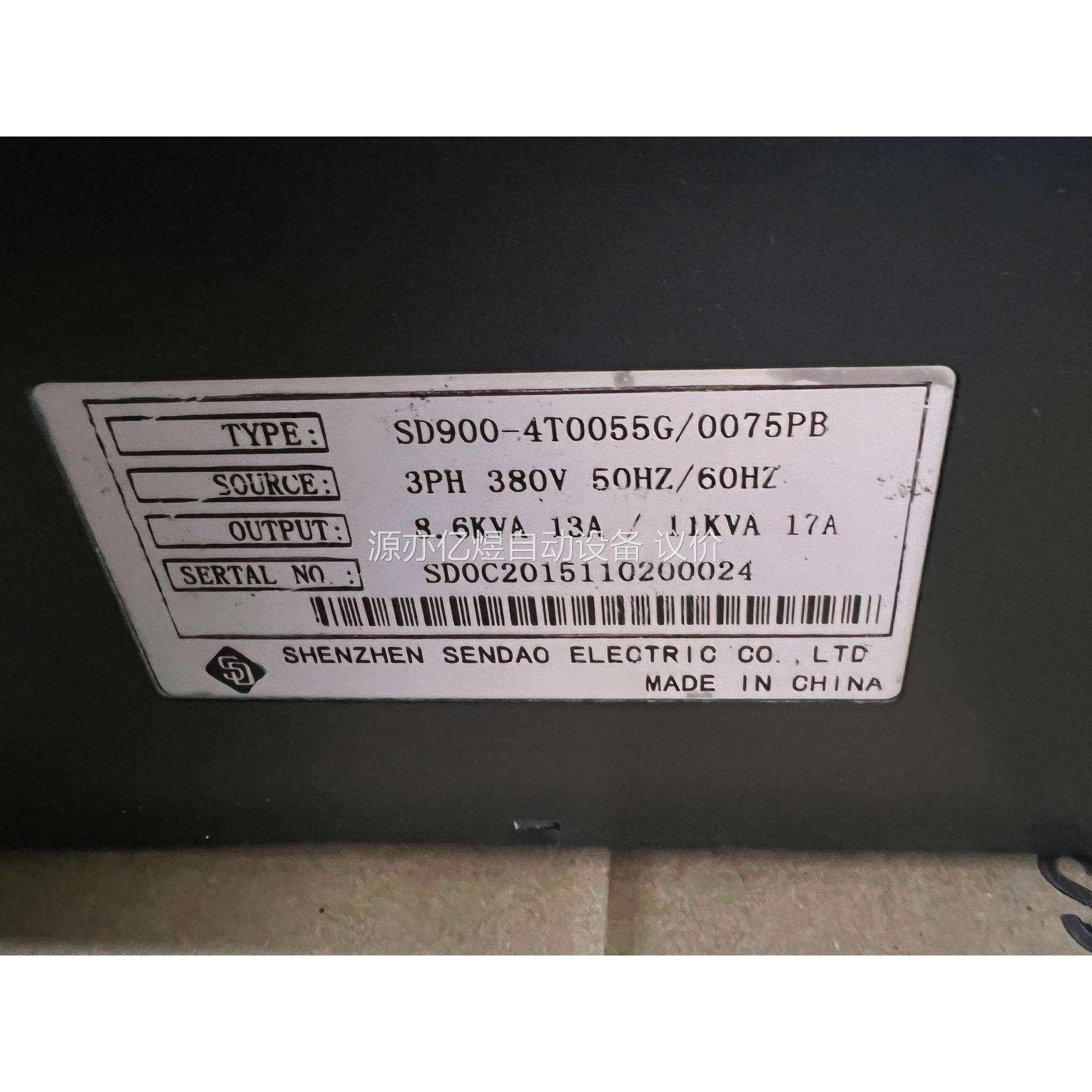 森岛变频器SD900-4T0055G/0075PB 380V