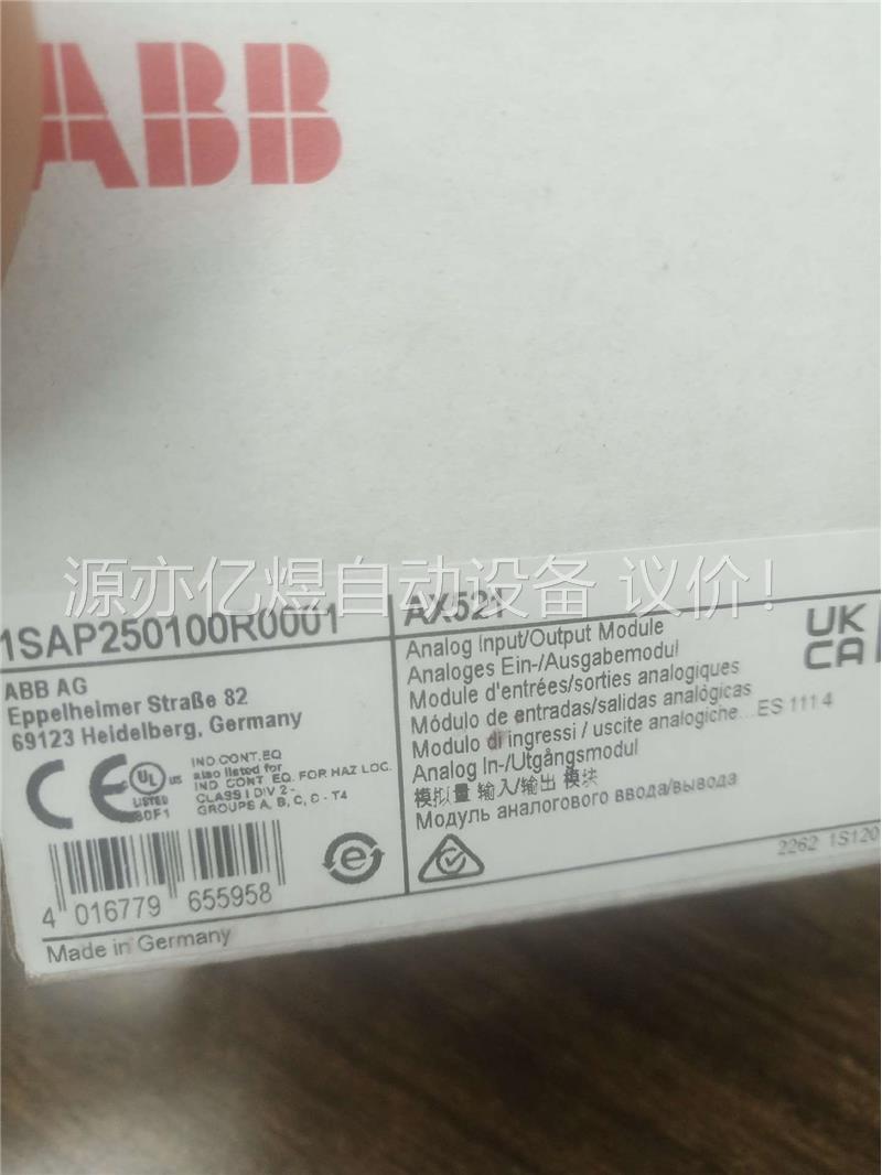 AI523 AX521 ABB原装模块，几台，有(议价)