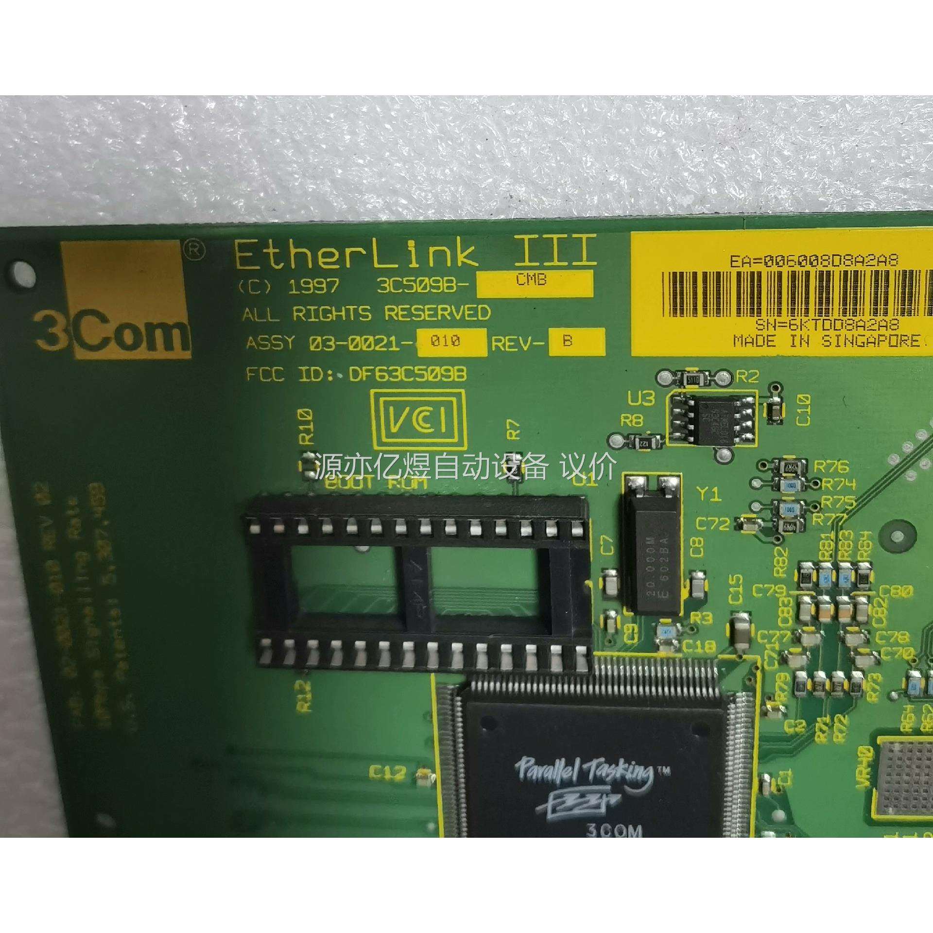 品牌及型号是3Com EtherLink III ISA T