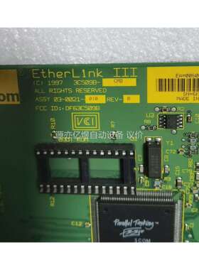 品牌及型号是3Com EtherLink III ISA T