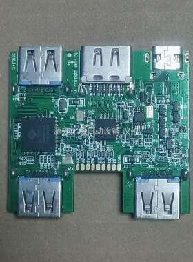 型号板芯片型号：PS176HDM，GL3520，共有60张