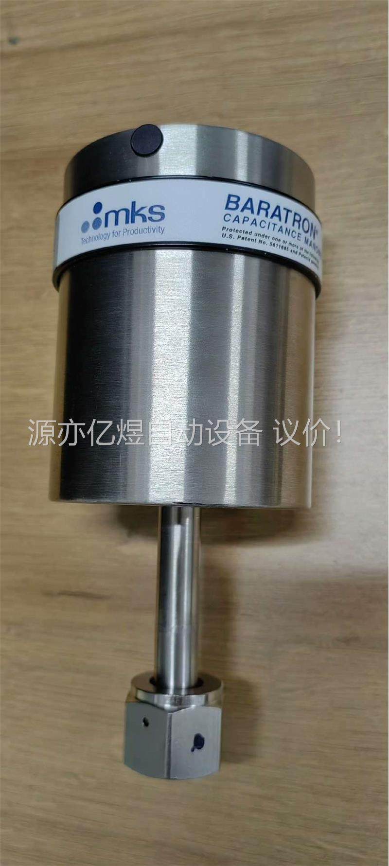 MKS 627DX01MBC1B Baratron Capa(议价)