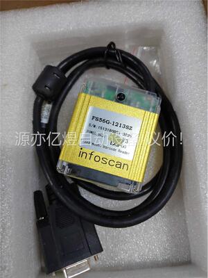 infoscan原装 FS56G-1213SZ固定式读码(议价)