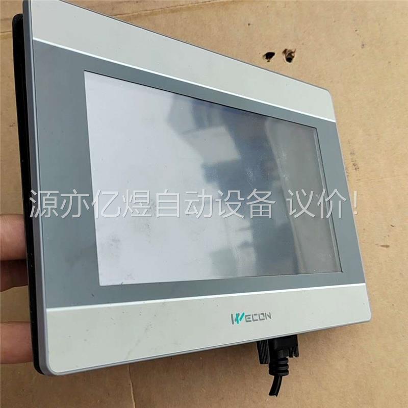 二手拆机维控LEV12070D成色，拍，正常拆机，(议价)