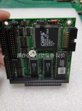 3441043173 ver a3 工业主板 s010104