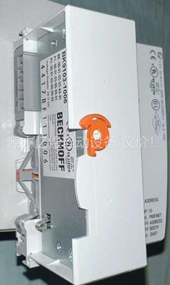 倍福BK9103-1006可冲新，有包装一台，需要联系(议价)