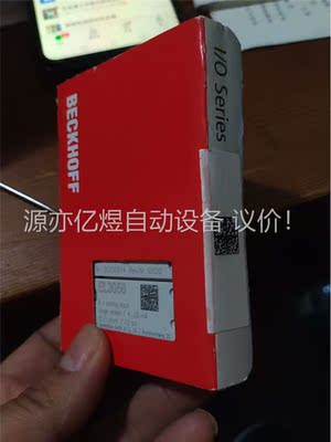 倍福模块EL3058(议价)