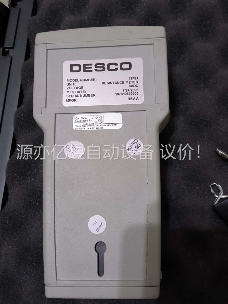 DESCO 19781，重锤式表面电阻测试仪。电子厂闲置下来(议价)