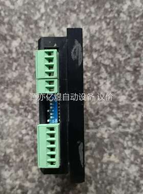 SIHONG步进驱动器 SH-750 原装拆机，功能包好，实
