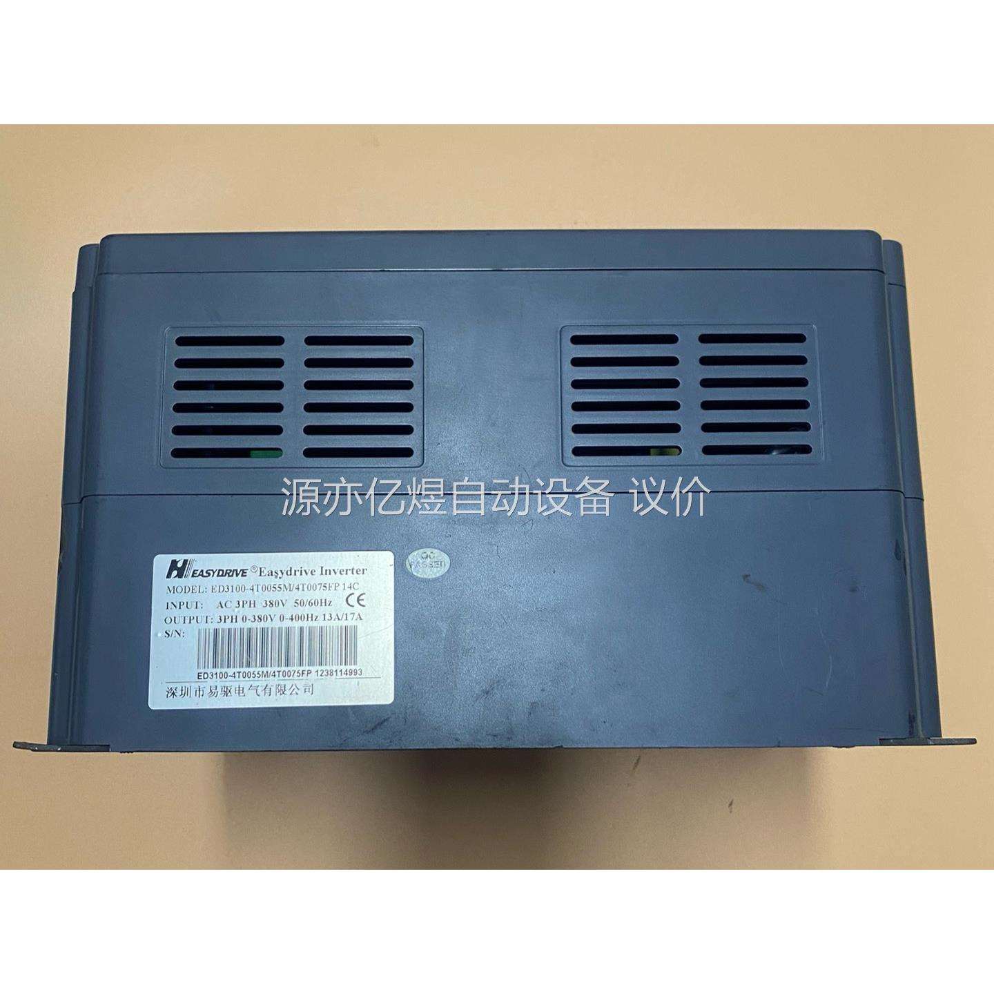 ED3100-4T0055M/4T0075FP 14C，易驱