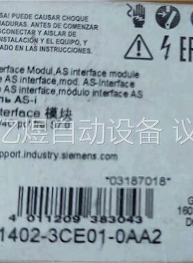 3RK1402-3CE01-0AA2正品包邮(议价)