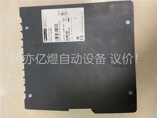 3TX 议价 RFC 470 菲尼克斯