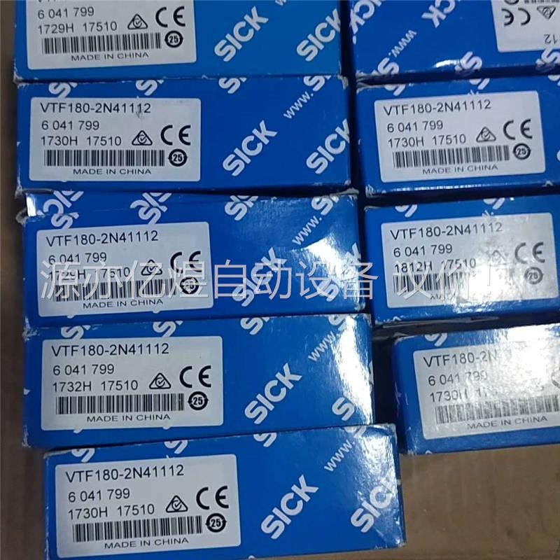 VTF180-2N41112盒装光电，工程剩余，未拆封，(议价)