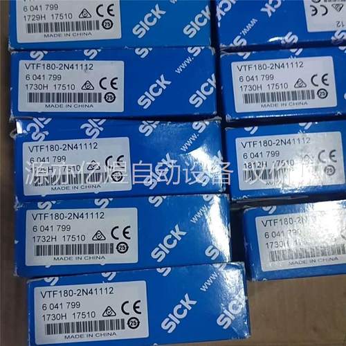 VTF180-2N41112盒装光电，工程剩余，未拆封，(议价)