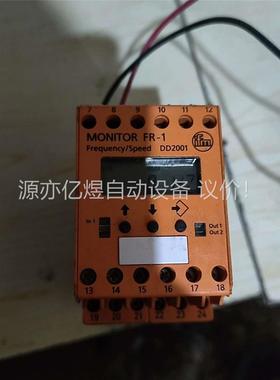 原装 IFM易福门数据速度监视器 DD2001需要的直拍还(议价)