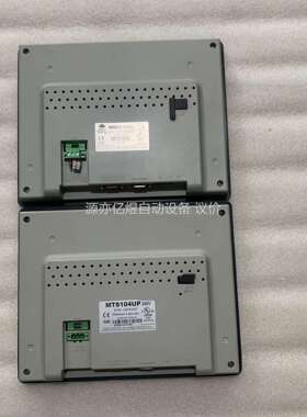 MT8104UP，HMI5100L拆机触摸屏，成色，拍前