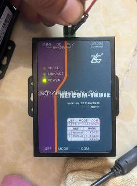 ZLG周立功高性能工业级串口服务器 NETCOM-100IE