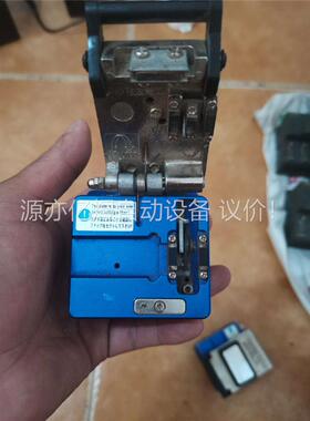 High Precision 0riginal Sumito(议价)