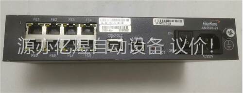 烽火AN5506-09远端机8口GPON设备,8口光端机,(议价)