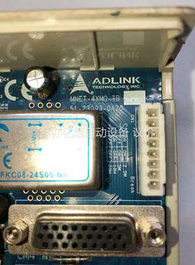 ADLINK凌华MNET-4XMO-TB分布式运动控制器，非