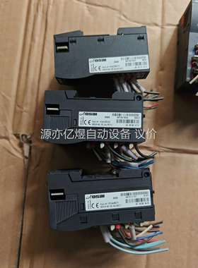 OSAI欧塞系统一套