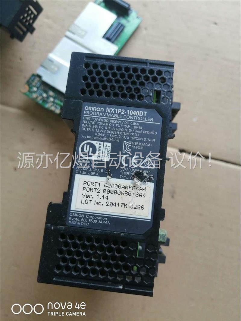 欧姆龙PLC主机NX1P2-1040DT二手拆机拍，包(议价)