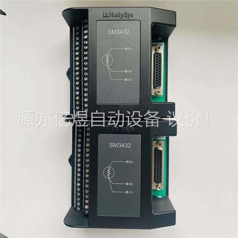 和利时DCS卡件 SM3480 SM3510 SM3432(议价)