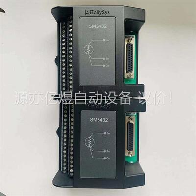 和利时DCS卡件 SM3480 SM3510 SM3432(议价)