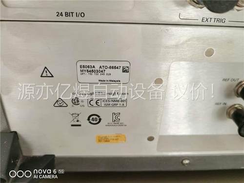是德科技E5063A 8.5G网络分析仪 功能正常，成色漂亮(议价)