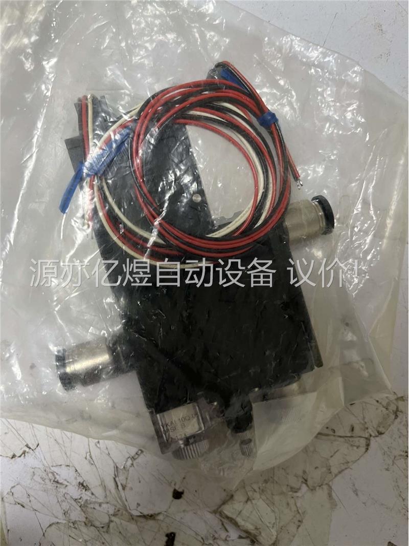闲置真空发生组件VKAL10Q-0808SE-B 片(议价)