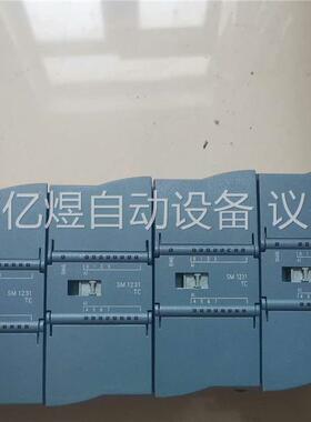 231-5qf301200热电偶温度模块8路模拟量输入(议价)