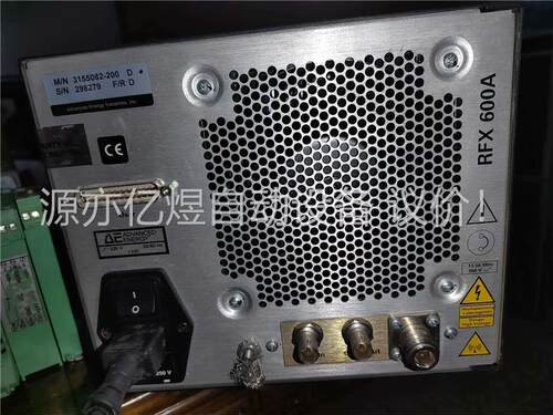 AE射频电源，RFX600 1kw208v(议价)