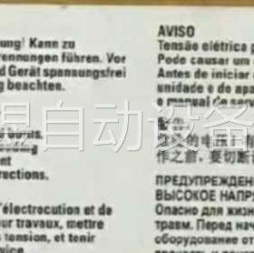 3RN1011-2BM00正品包邮(议价)