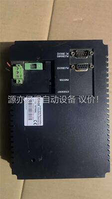 步科触摸屏，MT506L，拆机包好，200运费到付(议价)