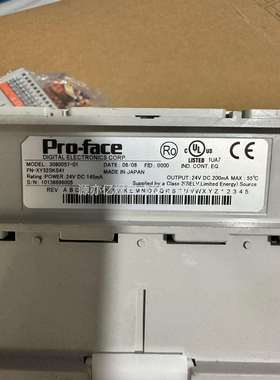 普洛菲斯触摸屏控制模块FN-XY32SKS41，308005