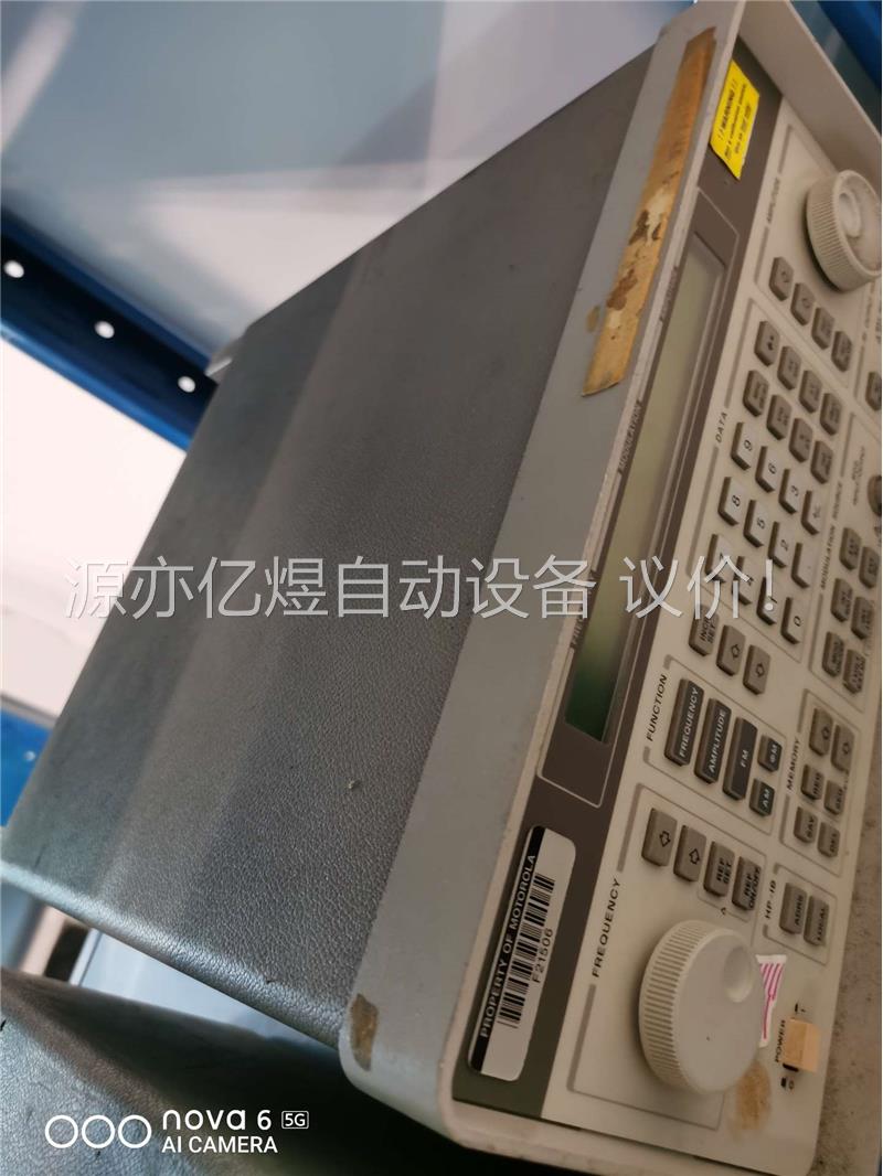 Agilent8648A 8648B 8648C信号源 功能(议价)