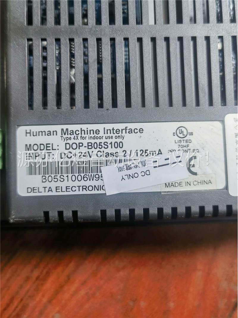 台达D0P-B05S100(议价)