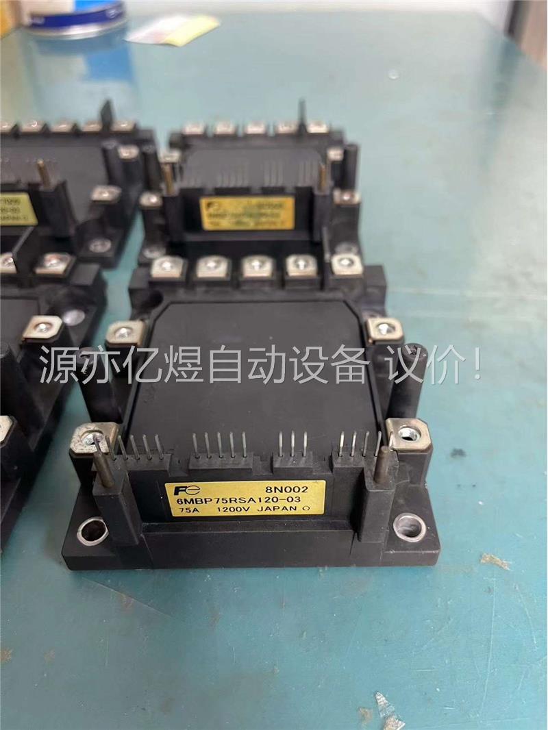 6MBP75RSA120-03(议价)