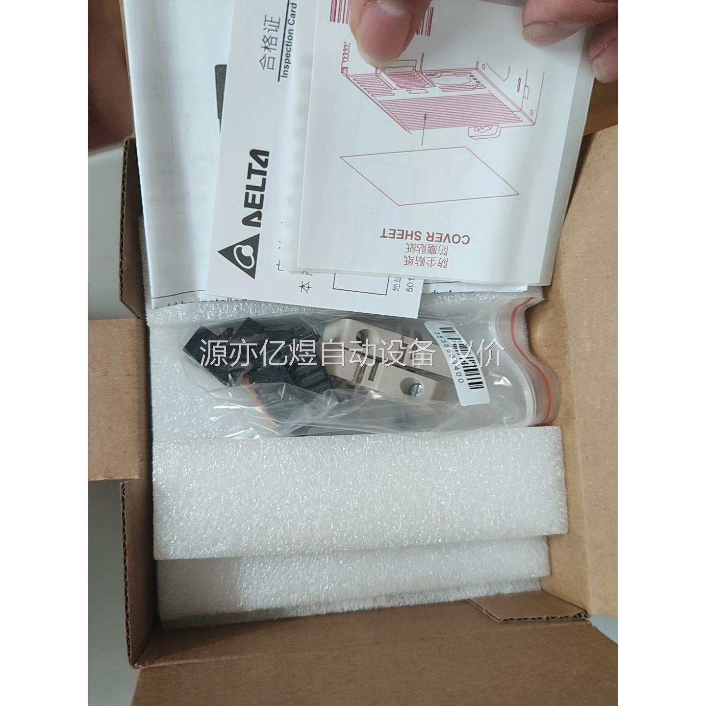 正品台达PLC 型号:AS300N-A 五台23年一台2