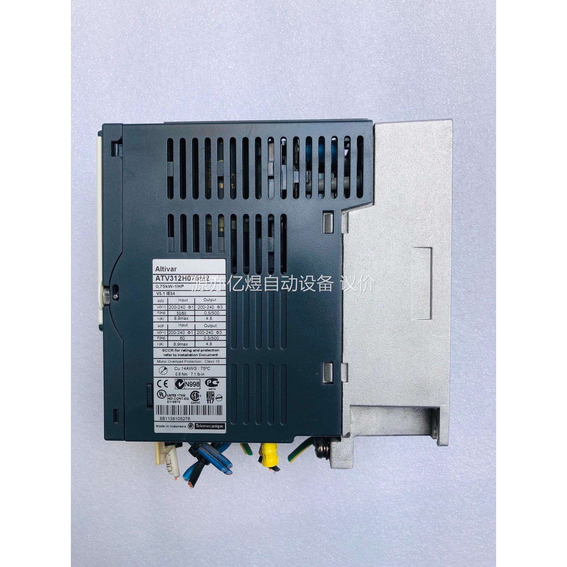 ATV312H075M2，原装拆机变频器，0.75KW