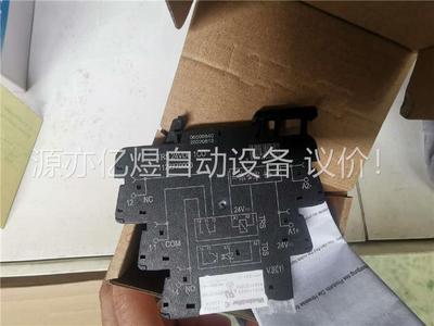魏德米勒TRS 24VDC 1CO 1122770000薄片(议价)