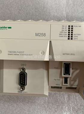 TM258LF42DT，DM72F0，DM72FI，DI12